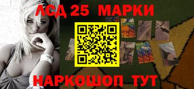 спайс Бугуруслан