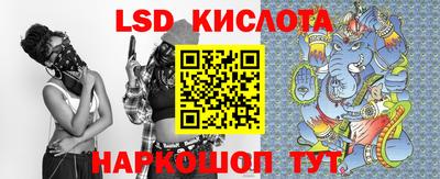 спайс Бугуруслан