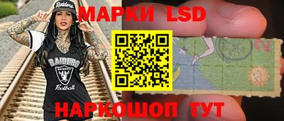 spice Бузулук