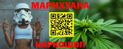 spice Бузулук