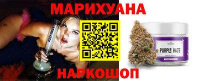 spice Бузулук