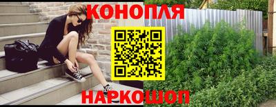 спайс Бугуруслан