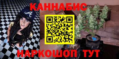 spice Бузулук