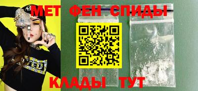 spice Бузулук