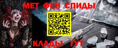 spice Бузулук